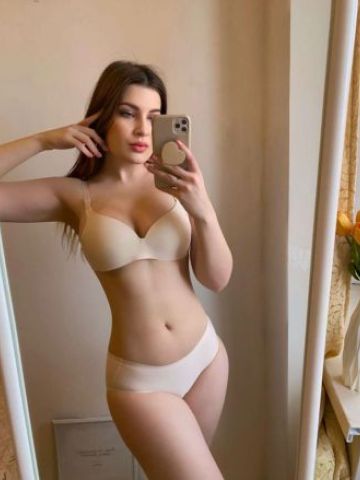Амина