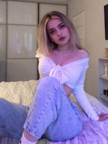 Инна