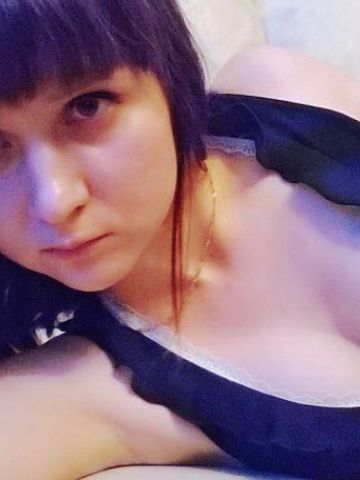 Снежана